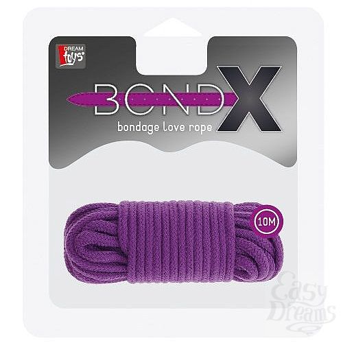 ���������� 2  ���������� ��������� ������� BONDX LOVE ROPE 10M PURPLE - 10 �.