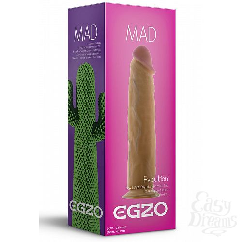 ���������� 1:  �������� ������������� ��� ������� - 23 ��.