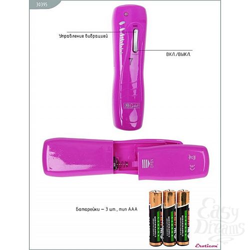 ���������� 2  ���������� ����� ��� ������ � ��������� 