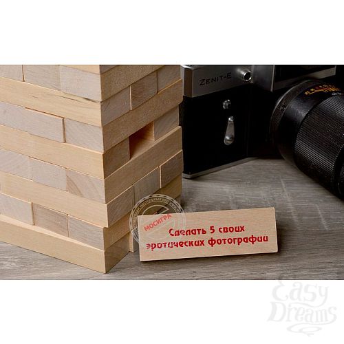 Фотография 4:  Настольная игра  Башня для взрослых   Фотография 4  Настольная игра  Башня для взрослых