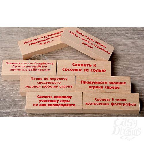 Фотография 5:  Настольная игра  Башня для взрослых   Фотография 5  Настольная игра  Башня для взрослых