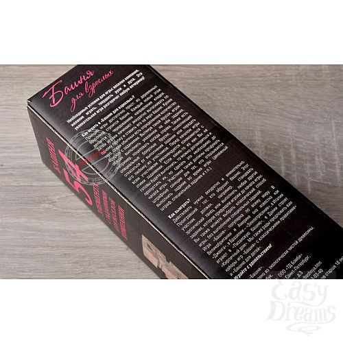 Фотография 6:  Настольная игра  Башня для взрослых   Фотография 6  Настольная игра  Башня для взрослых