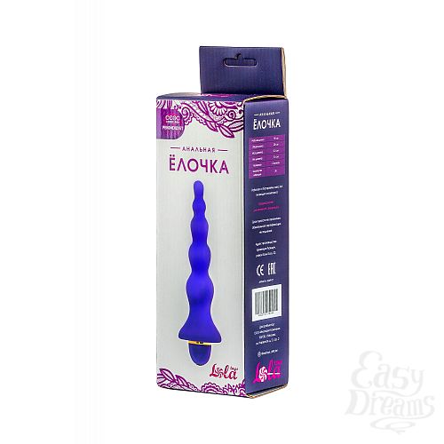  1:     6969-01lola