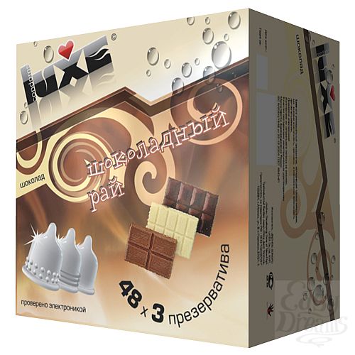  3   Luxe   