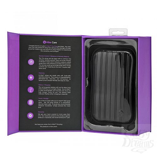  8    b-Vibe Trio  Orion, 13.5, 