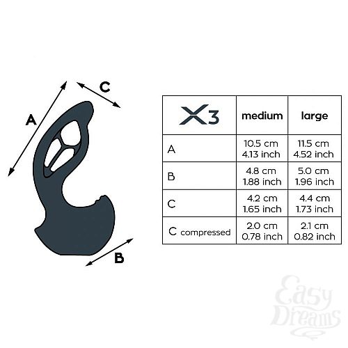 ���������� 3  ���������� �������� Xpander X3 Medium (JoyDivision), 10.5 ��., ������