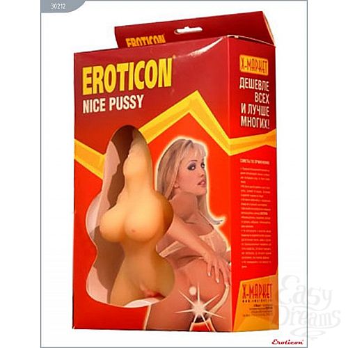 ���������� 5  �����������-������ �������� ���� � ��������������