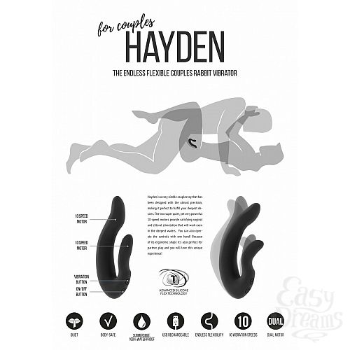 ���������� 5  ׸���� ���-��� �������� ��� ��� Hayden - 15,2 ��.