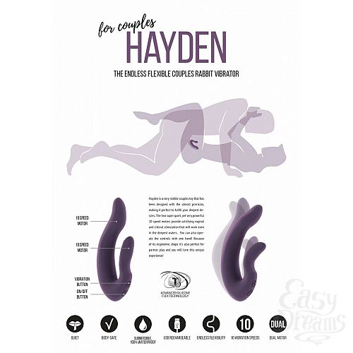 ���������� 5  ���������� ���-��� �������� ��� ��� Hayden - 15,2 ��.