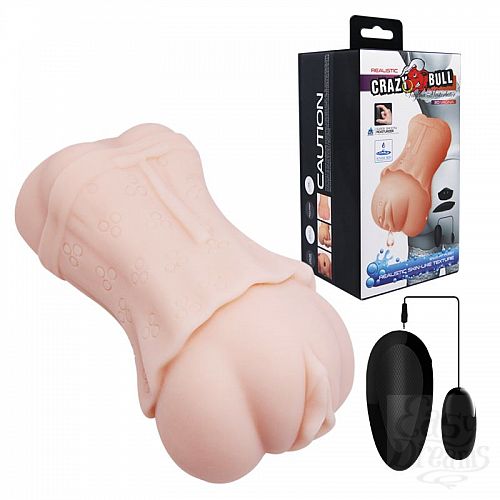 Фотография 1:  Мастурбатор с виде вагины в платье Crazy Bull Realistic Vagina Фотография 1:  Мастурбатор с виде вагины в платье Crazy Bull Realistic Vagina