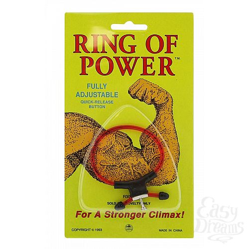 ���������� 2  ������-������ ����������� ������ � ������� RING OF POWER ADJUSTABLE RING