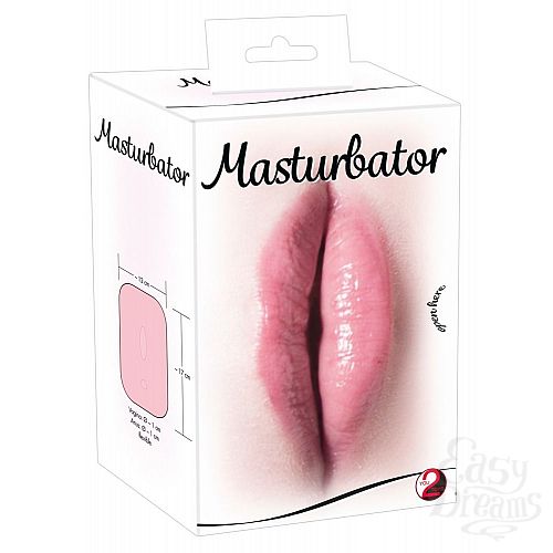 ���������� 2  ������ ������ Masturbator