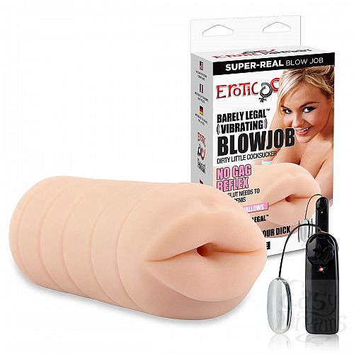 ���������� 2  ����� � ��������� BREE OLSON