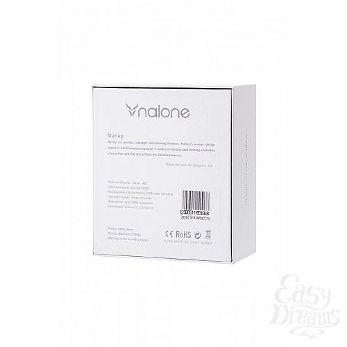  5     Marley - 12,5 .