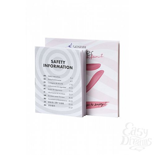 Фотография 13  Розовый многофункциональный стимулятор для пар Satisfyer Partner Multifun 2