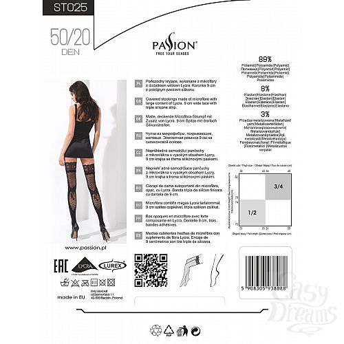 ���������� 3  ��������� ����� � ��������� �������� � �������