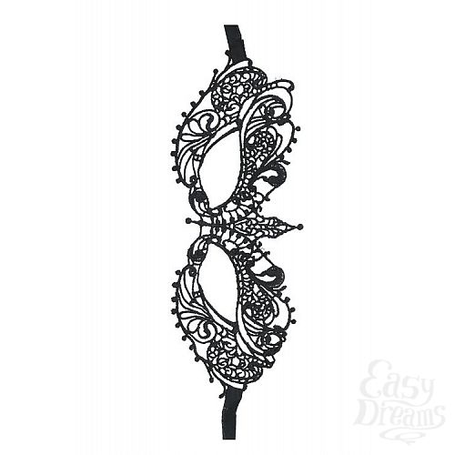  1:  ׸   BLAZE MASQUERADE MASK