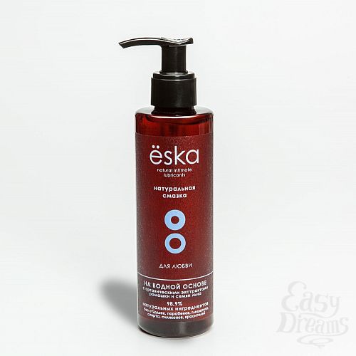  1:      ska 200 1998es