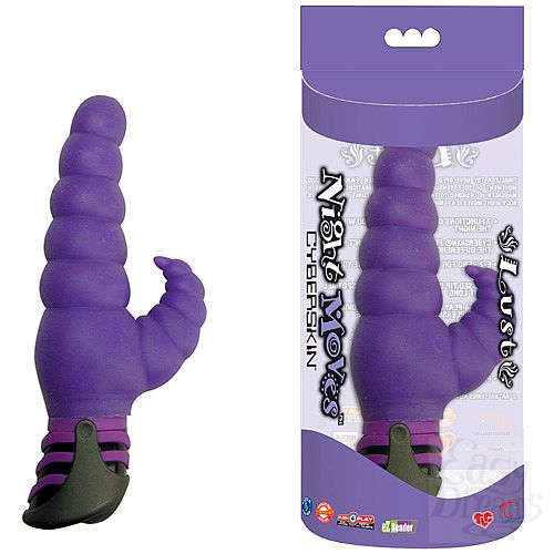  1:   -   LUST 7254-7 BX TS