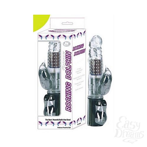  1:   -  HI-TECH ROCKING DOLPHIN