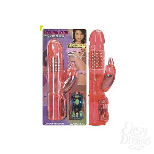  1:   -  HI-TECH EXCITING BEAD