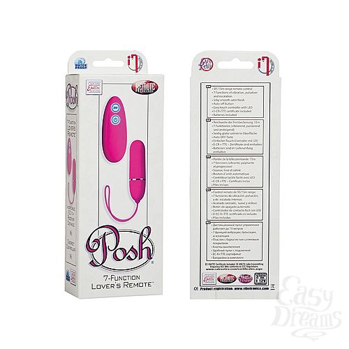 ���������� 3  ��������� Posh 7-Function Lover�s Remotes Pink 0076-10BXSE