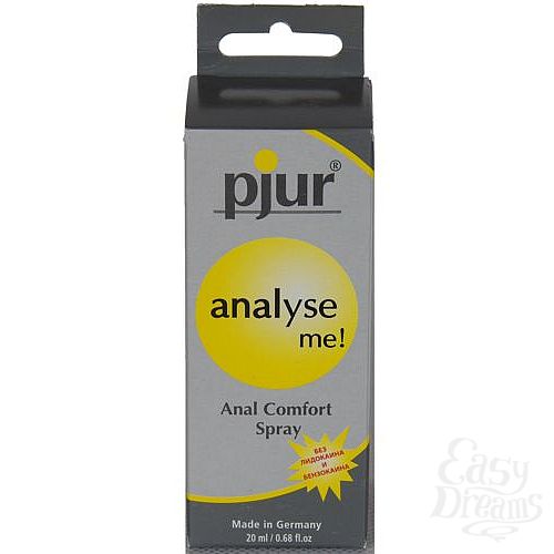 ���������� 2  �������������� �������� ����� pjur� analyse me! spray 20 ml �� 08.2016�
