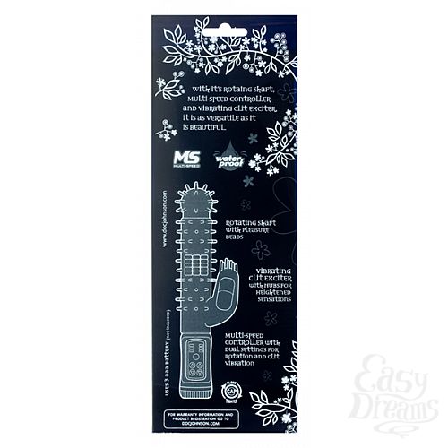  2    -  White Nights 