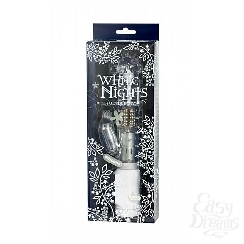  3    -  White Nights 