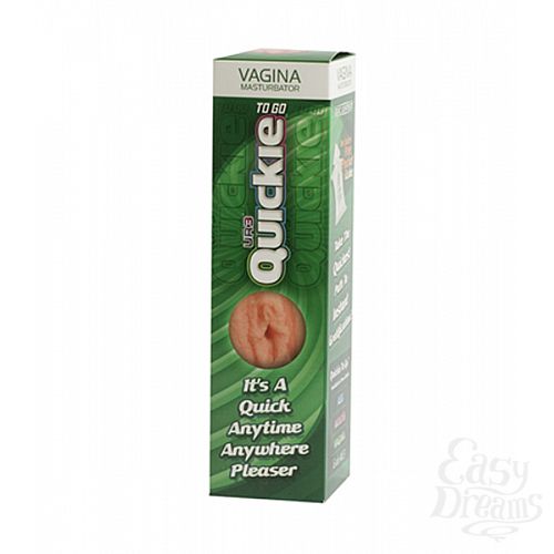 ���������� 2  ������-����������� QUICKIE TO GO