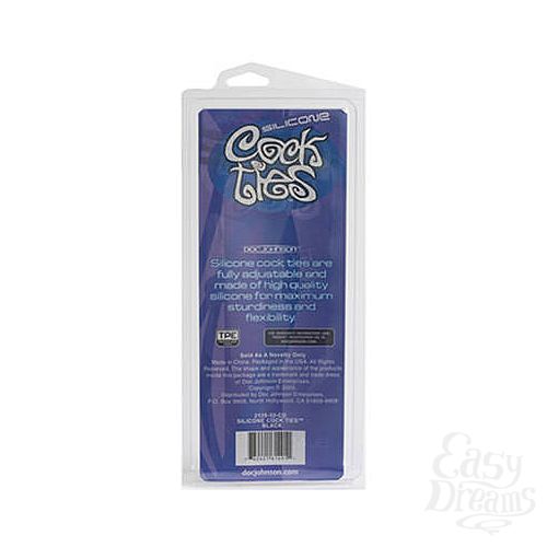 ���������� 2  ����� �� ���� ����� Cock ties.