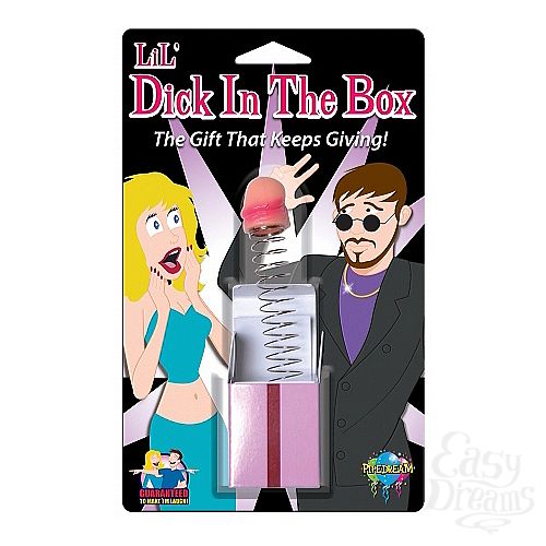 ���������� 2  ������ �� ������� Lil  Dick in a Box
