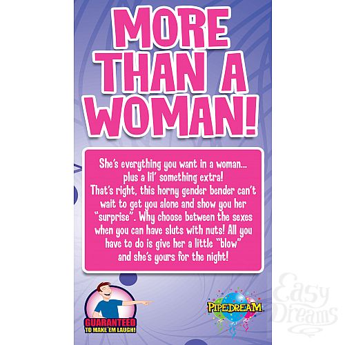 ���������� 2  �������� ����-����� TRANNY