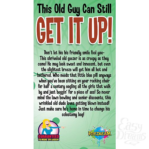 ���������� 2  �������� ����-����� DIRTY OLD MAN