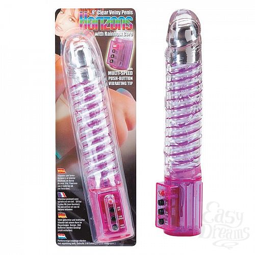  1:   HORIZONS 9 CLEAR 2K720CLV-BCD