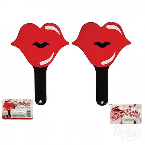 ���������� 2  ���� � �������� ������ BIG KISSER 2777-10 BU SE