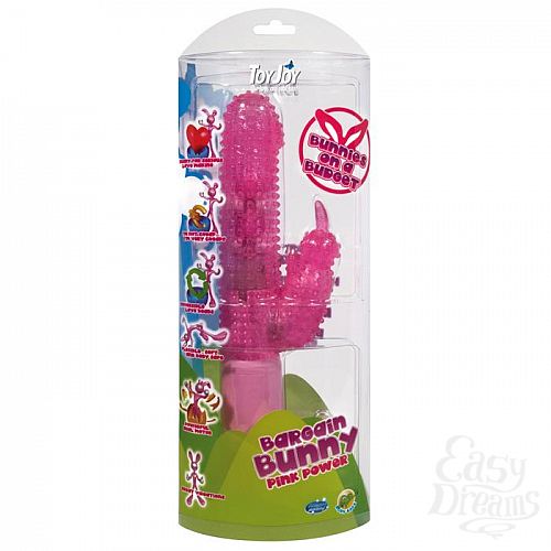  1:   BUNNY OA BUDGET VIBE W DOTS PINK9798TJ