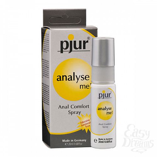 Фотография 1:  Обезболивающий анальный спрей Pjur analyse me! spray,  20 ml