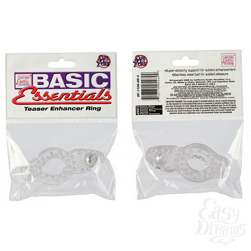 ���������� 2  ������ � ������� BASIC TEASER