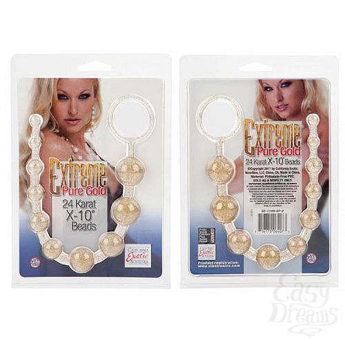 ���������� 2  ������� �������� ���� EXTREME