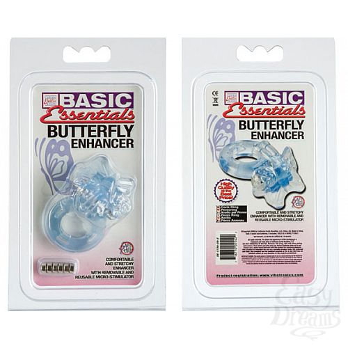 ���������� 2  ����������� ������-������� BASIC BUTTERFLY
