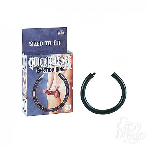 ���������� 1:  ������ Quickrelease Erection 1414-00BXSE