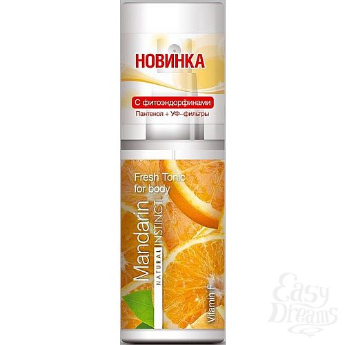 ���������� 1:  ����� ��� ���� Natural Instinct ��������