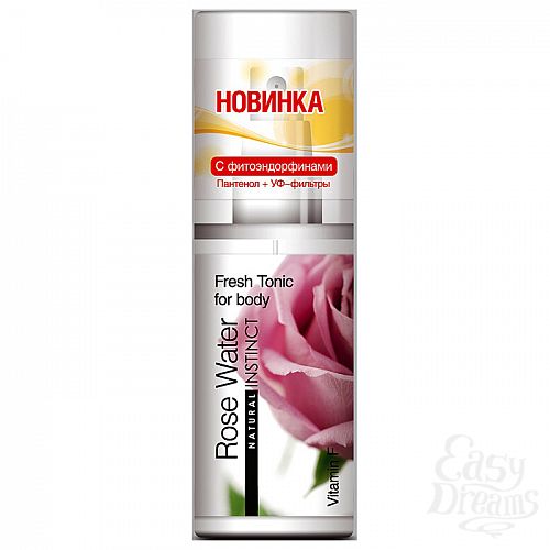  1:      Natural Instinct  95 