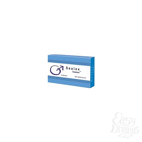 ���������� 1:  ������� Sealex Forte 4