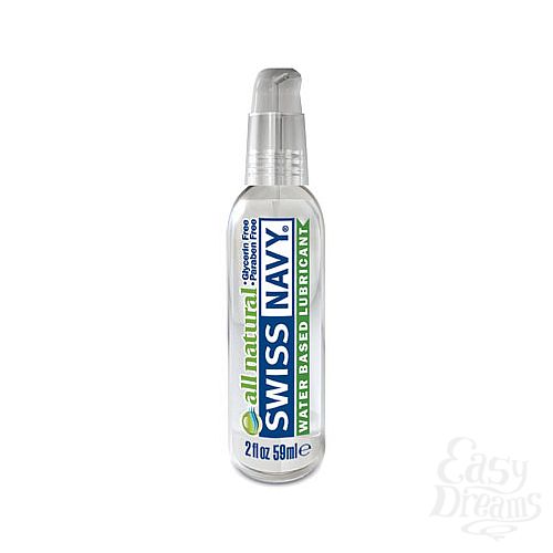  1:    ALL NATURAL  SWISS NAVY