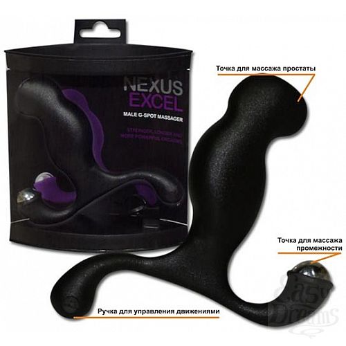  2    Nexus Excel Black
