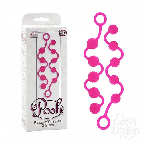 Фотография 1:  Анальная цепочка Posh Silicone O Beads Orange 1322-30BXSE
