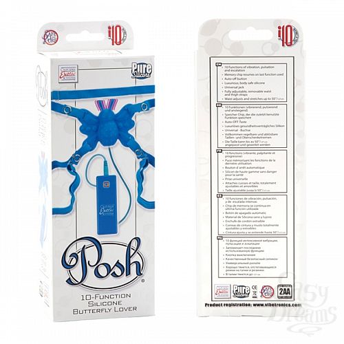 ���������� 3  �����-������� Posh 10-Function Silicone Butterfly Blue 0601-80BXSE