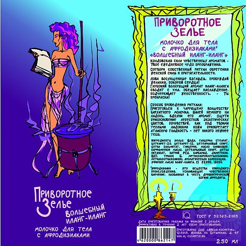 ���������� 3  ����������� �����. ��������� �����-�����. ������� ��� ���� � ������������� 250��